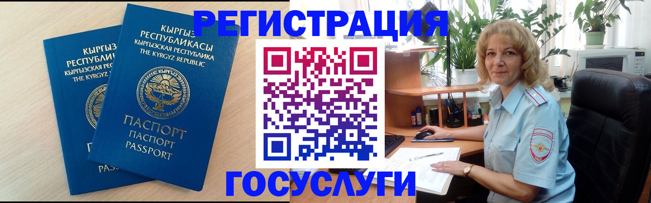 форма 3 в Щёкино